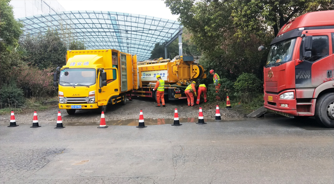 金城江成区雨污水管网“四位一体”检测疏通项目